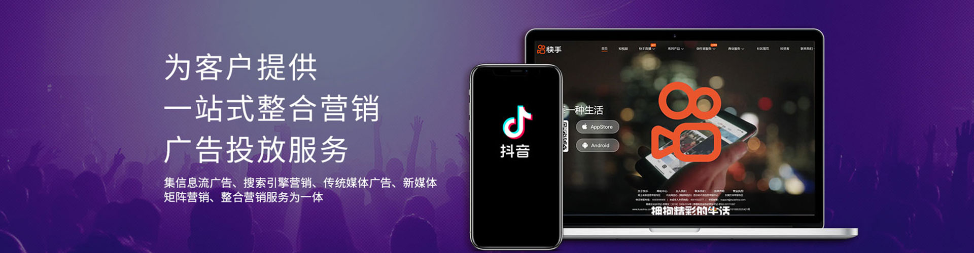 牙克石小红书信息流